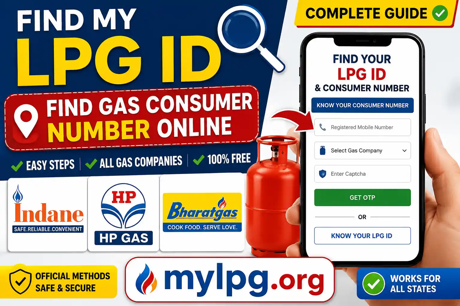 Find My LPG ID and Gas Consumer Number Online Guide